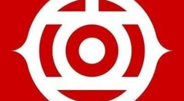 Hitachi Data Protection as a Service