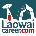 LaowaiCareer – Talent Recruitment Platform