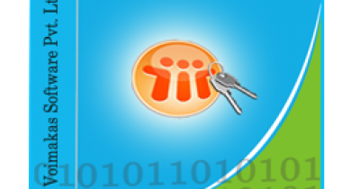 Lotus Notes Security Removal