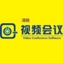 Qycx Video Conferencing Software