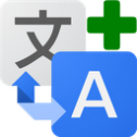 Translate+ for G Suite